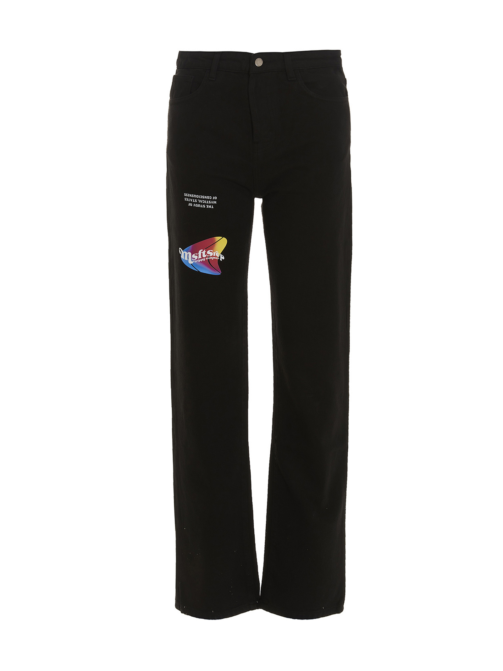 'High as I've ever been' jeans
