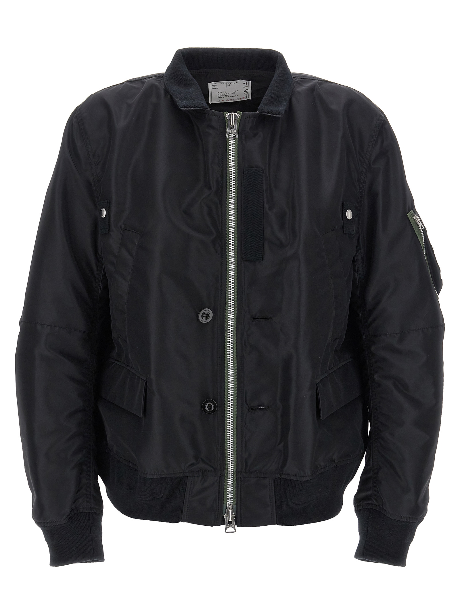 Nylon bomber jacket
