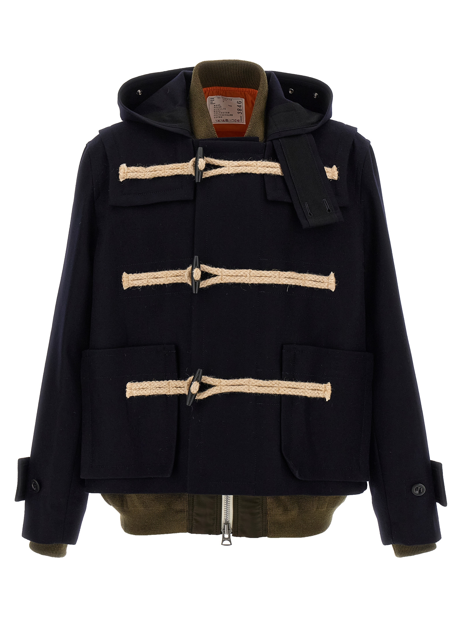 Bomber insert coat