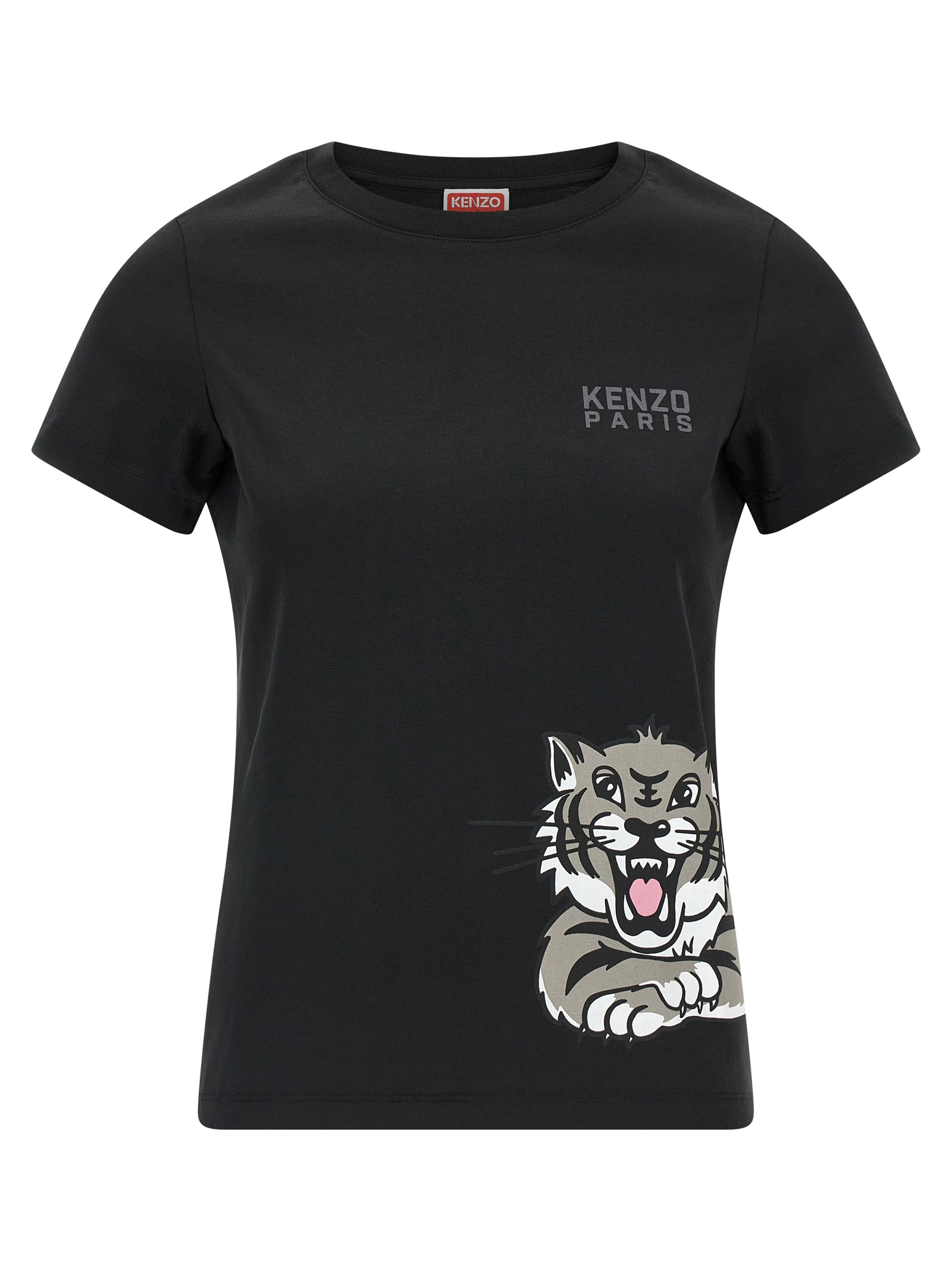 'Happy Tiger' T-shirt