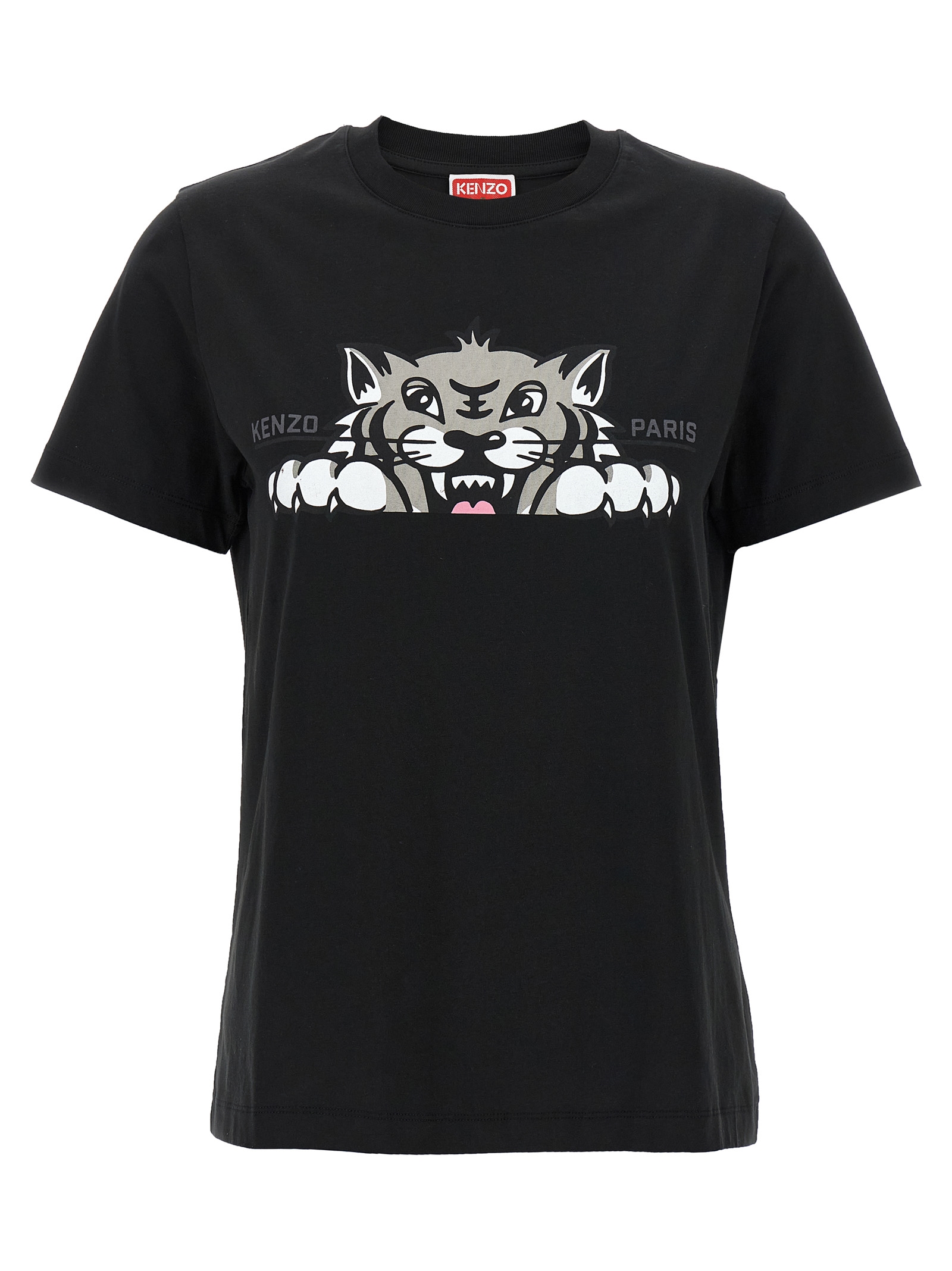 'Happy Tiger' T-shirt