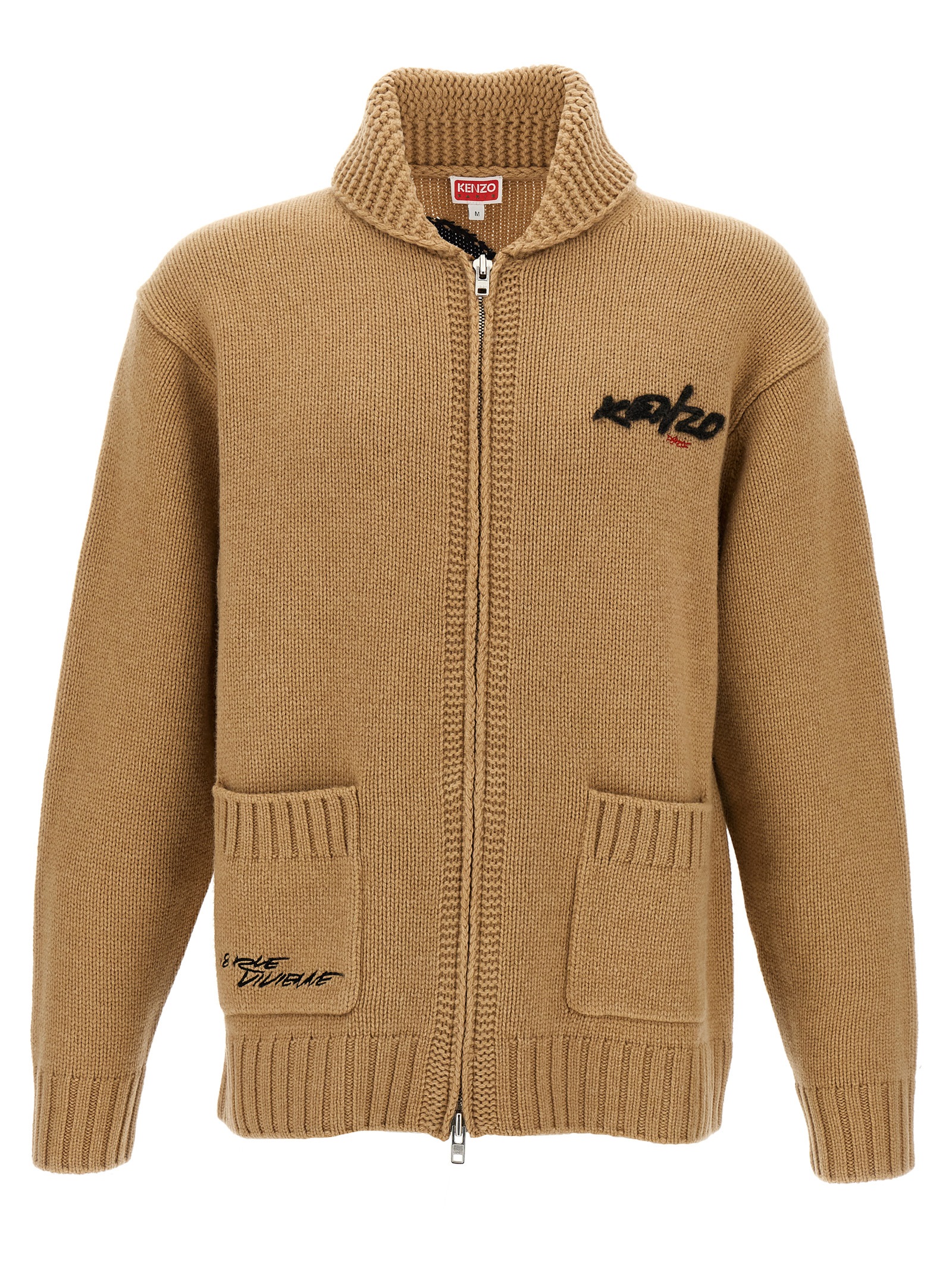 'Kenzo x Futura 2000' cardigan