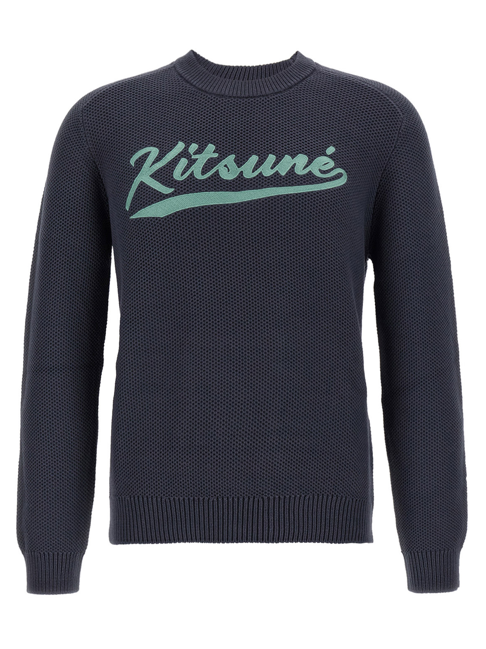 'Varsity' sweater