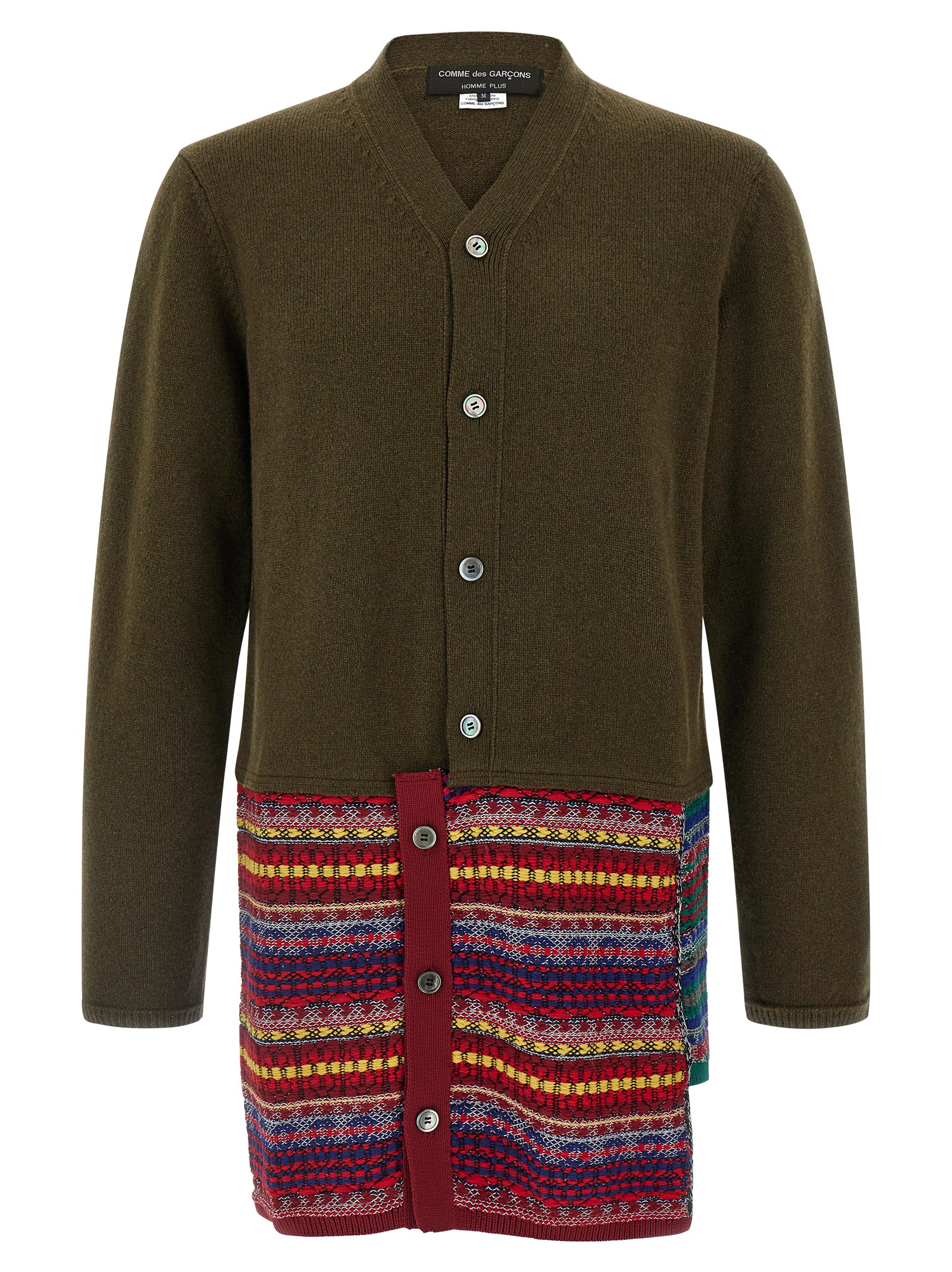 Jacquard insert cardigan