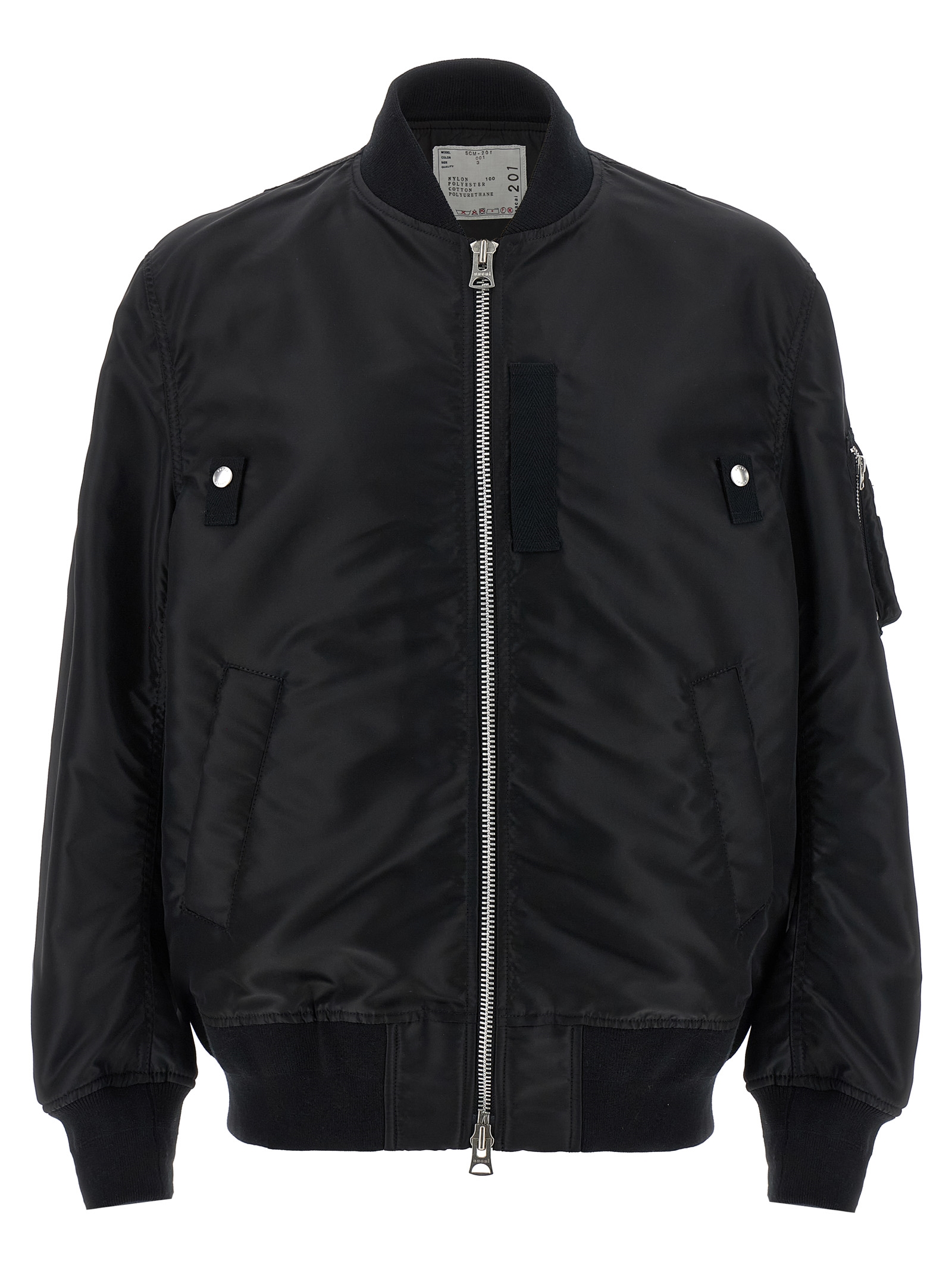 Nylon bomber jacket