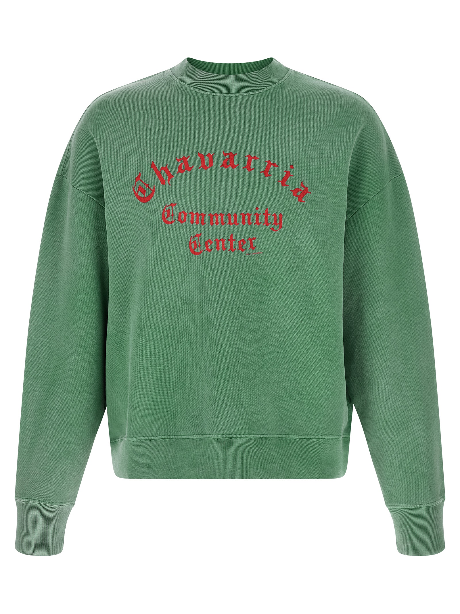 'Chavarria Community Center - Hooligan' sweatshirt