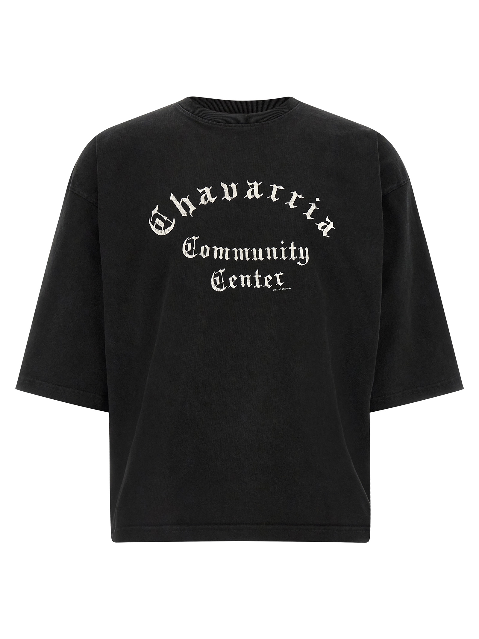 'Chavarria Community Center - Buffalo' T-shirt
