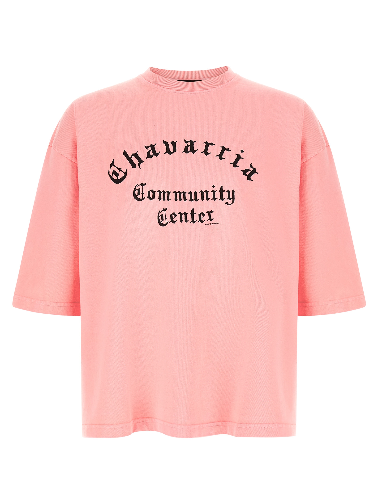 'Chavarria Community Center - Buffalo' T-shirt