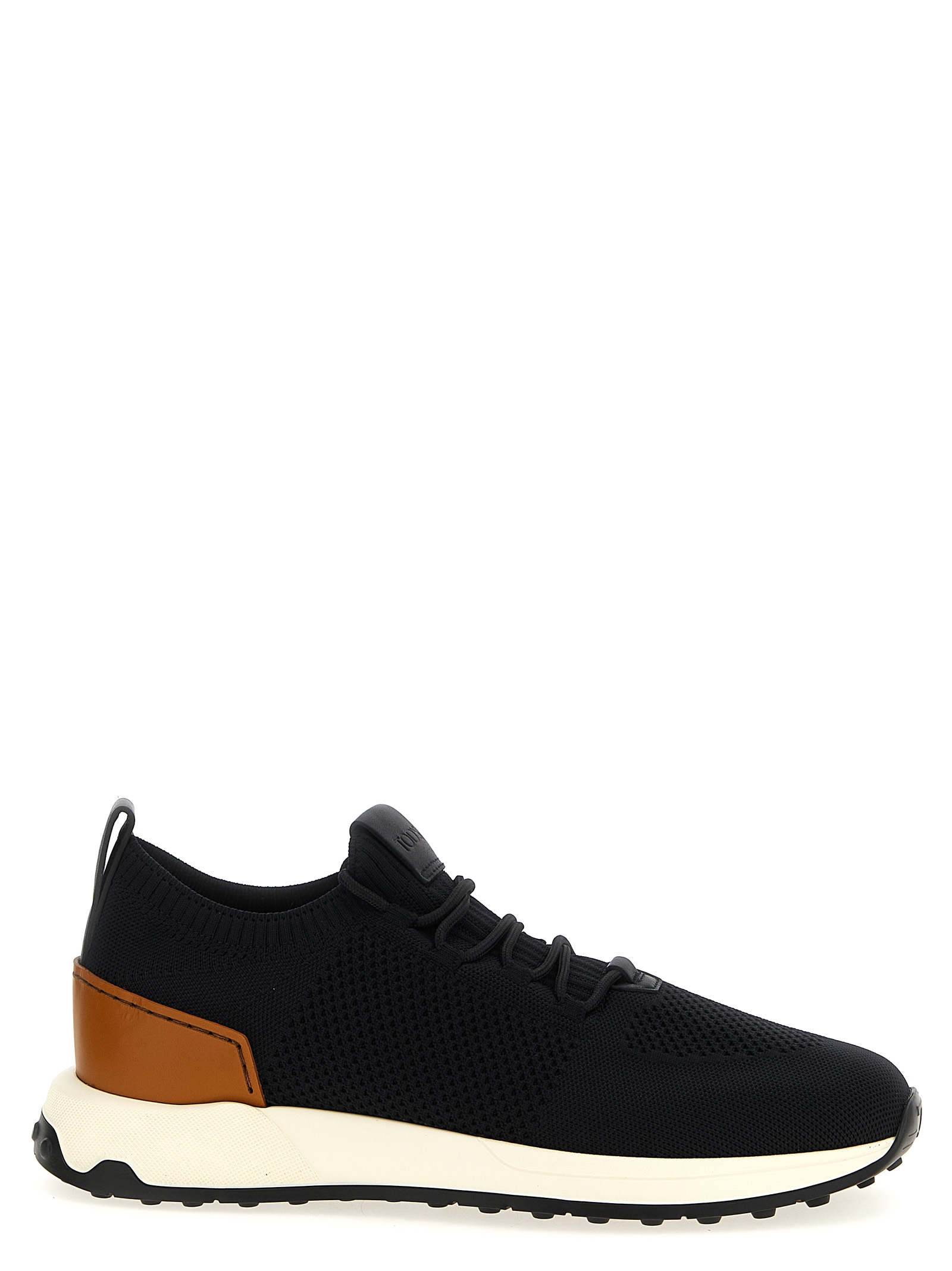 'Socks' sneakers