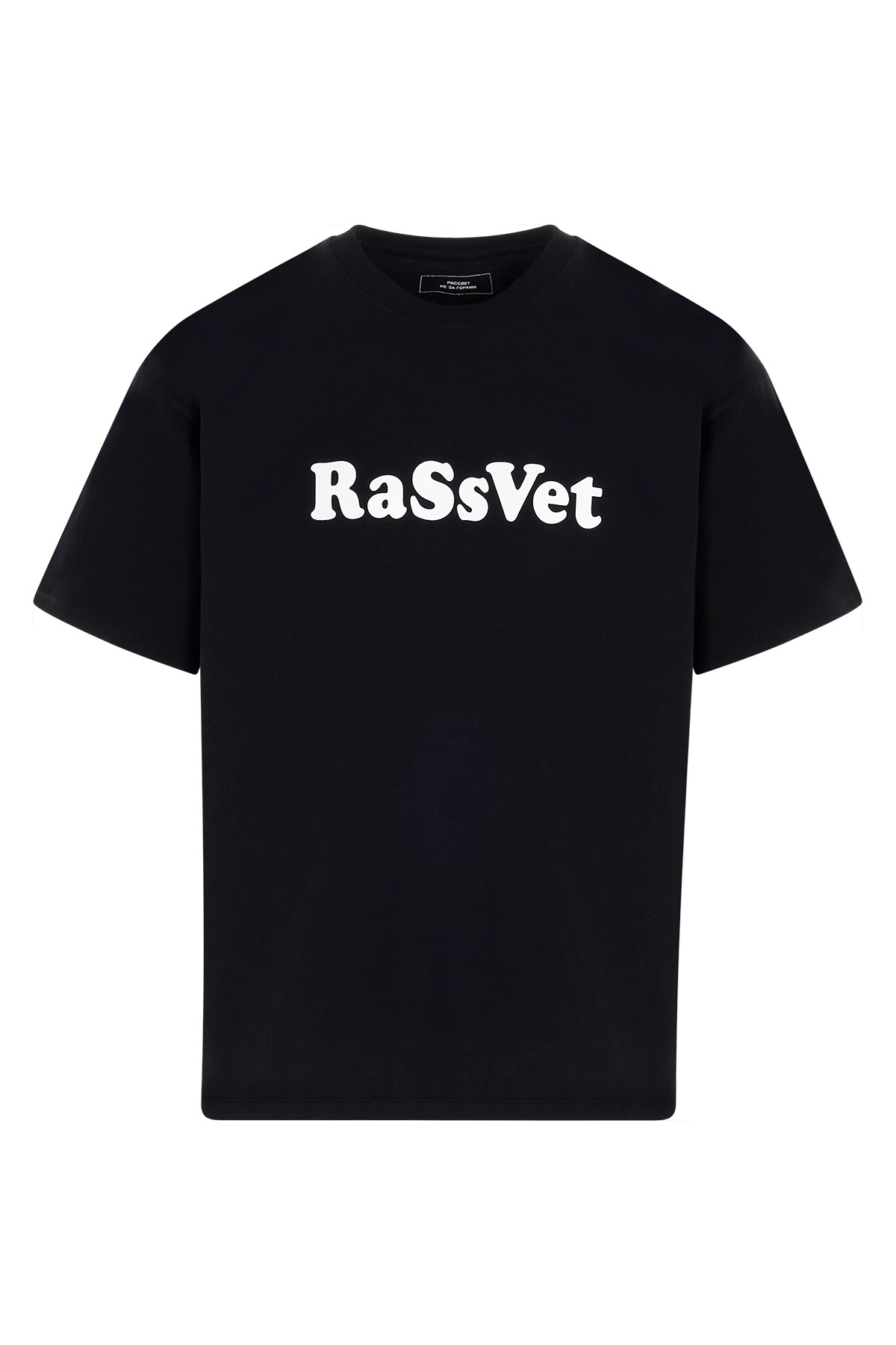 RASSVET Logo T-Shirt