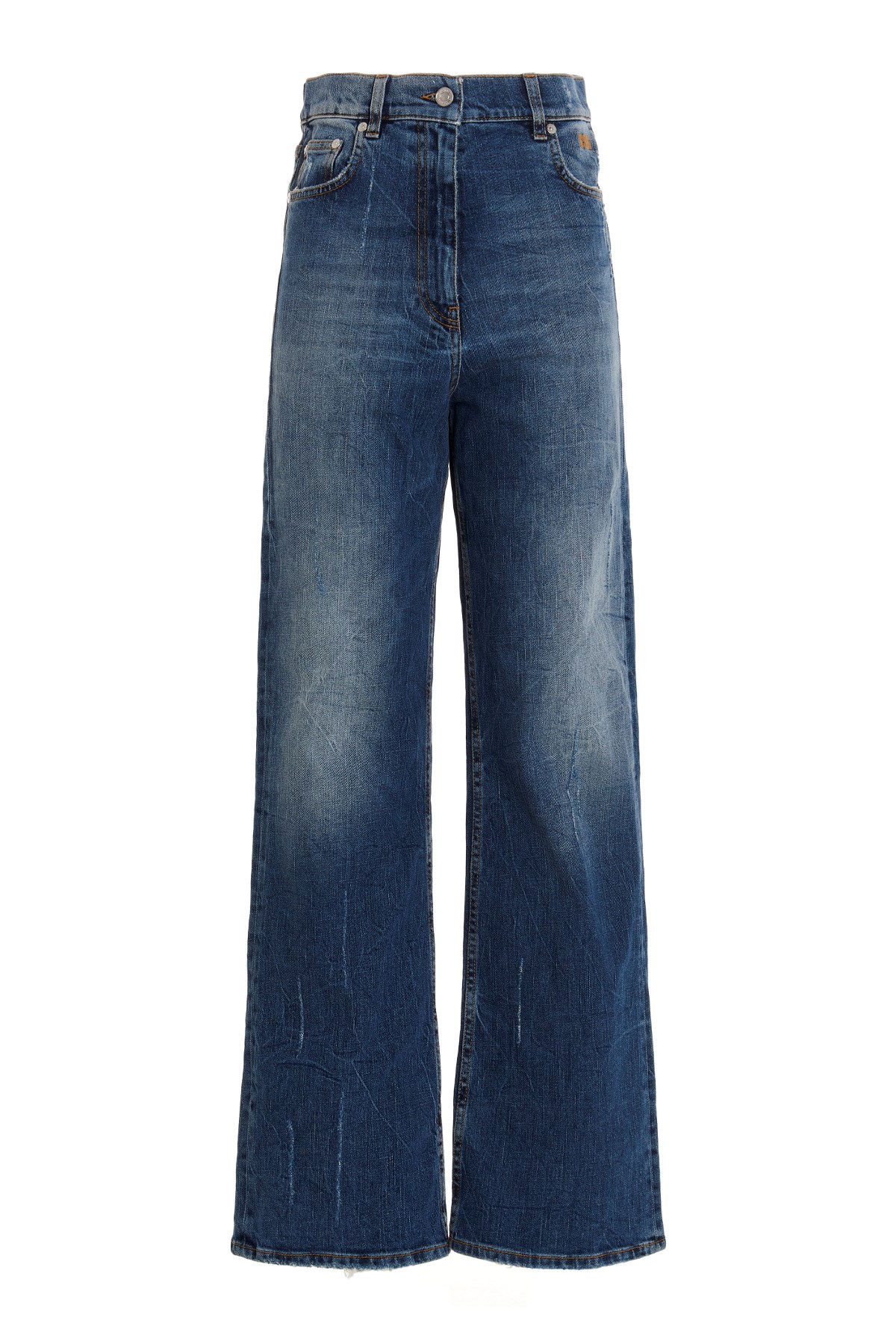 MSGM Loose Fit Jeans