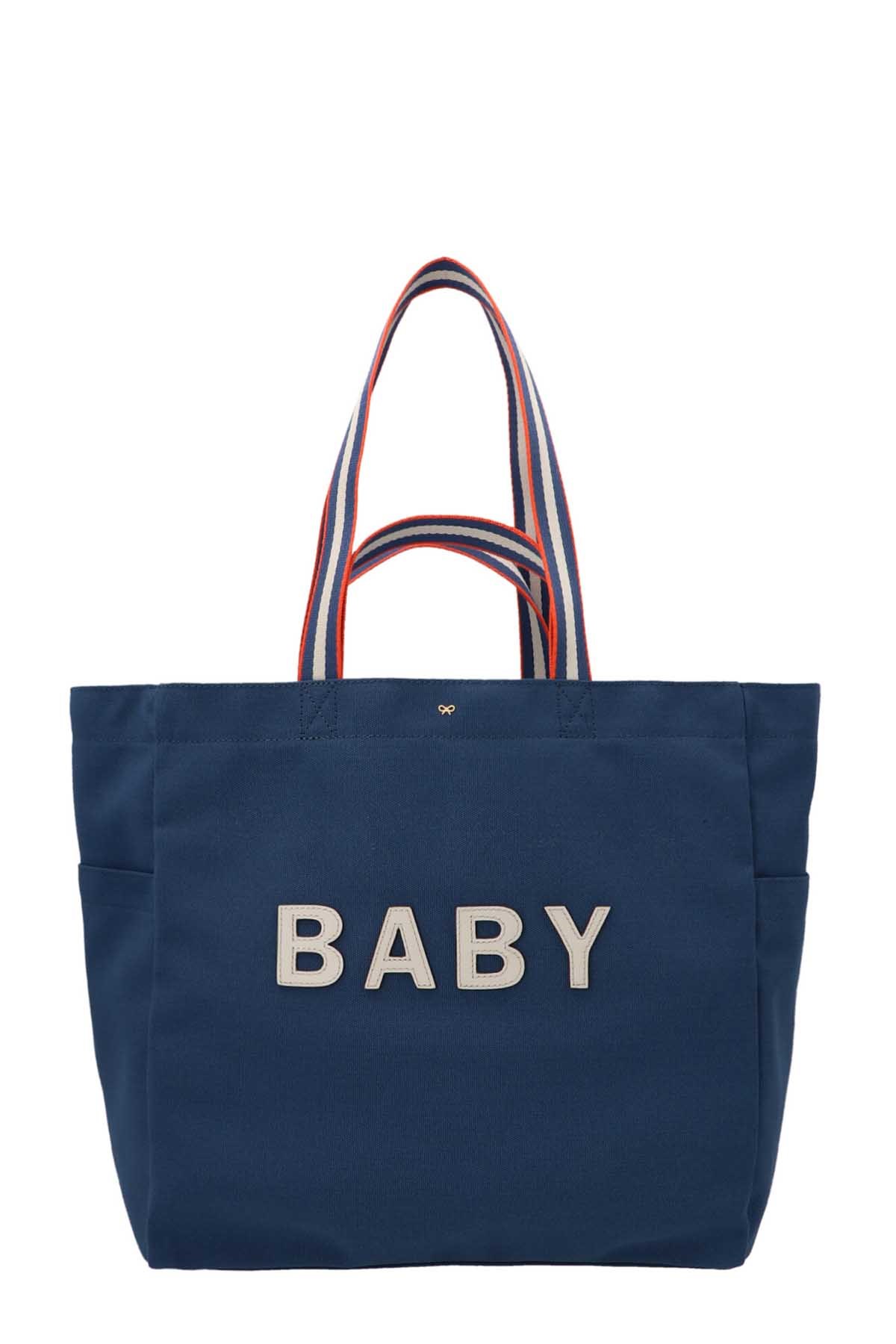 ANYA HINDMARCH 'Baby' Shopping Bag