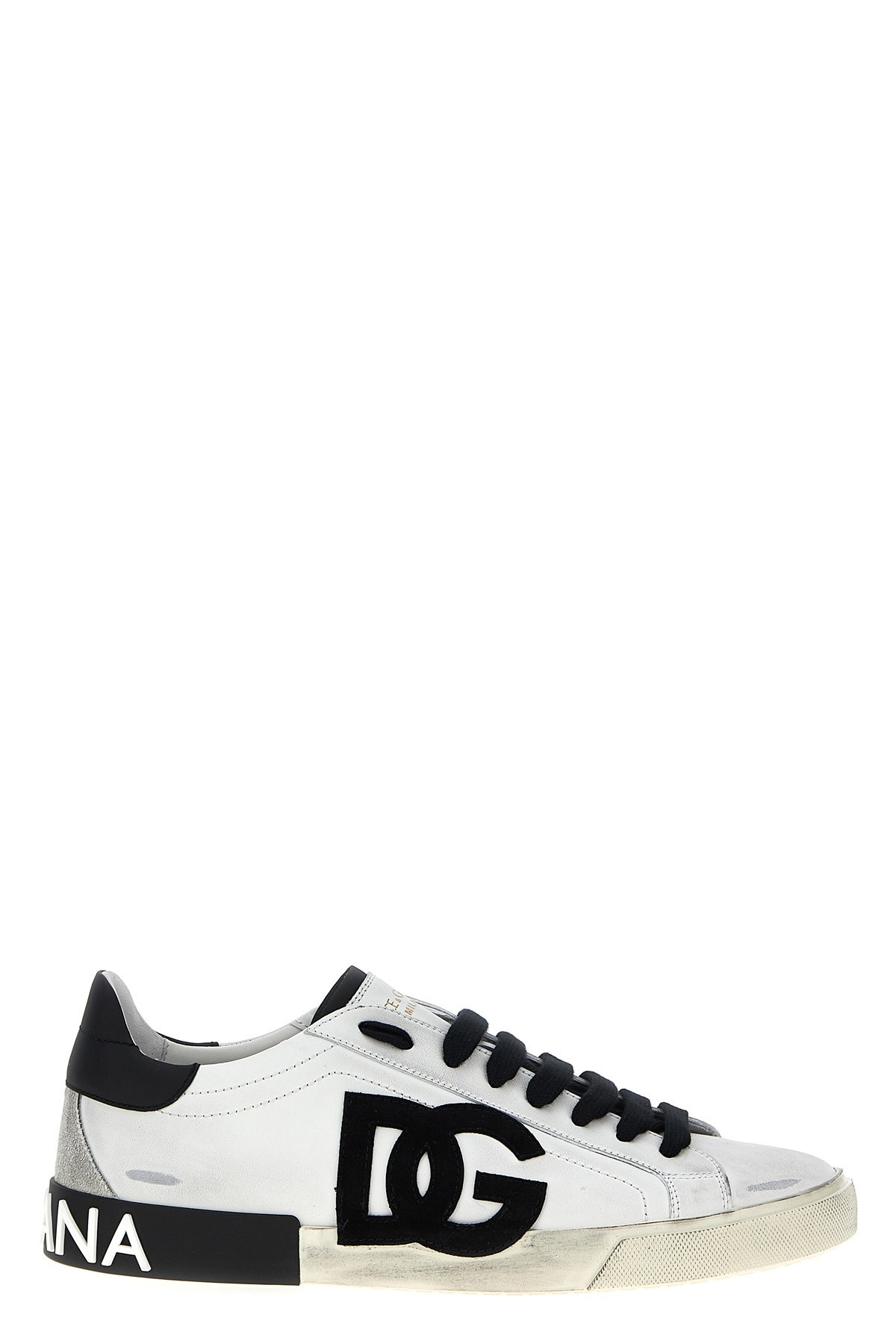 Prada 'lane' sneakers available on julian-fashion.com