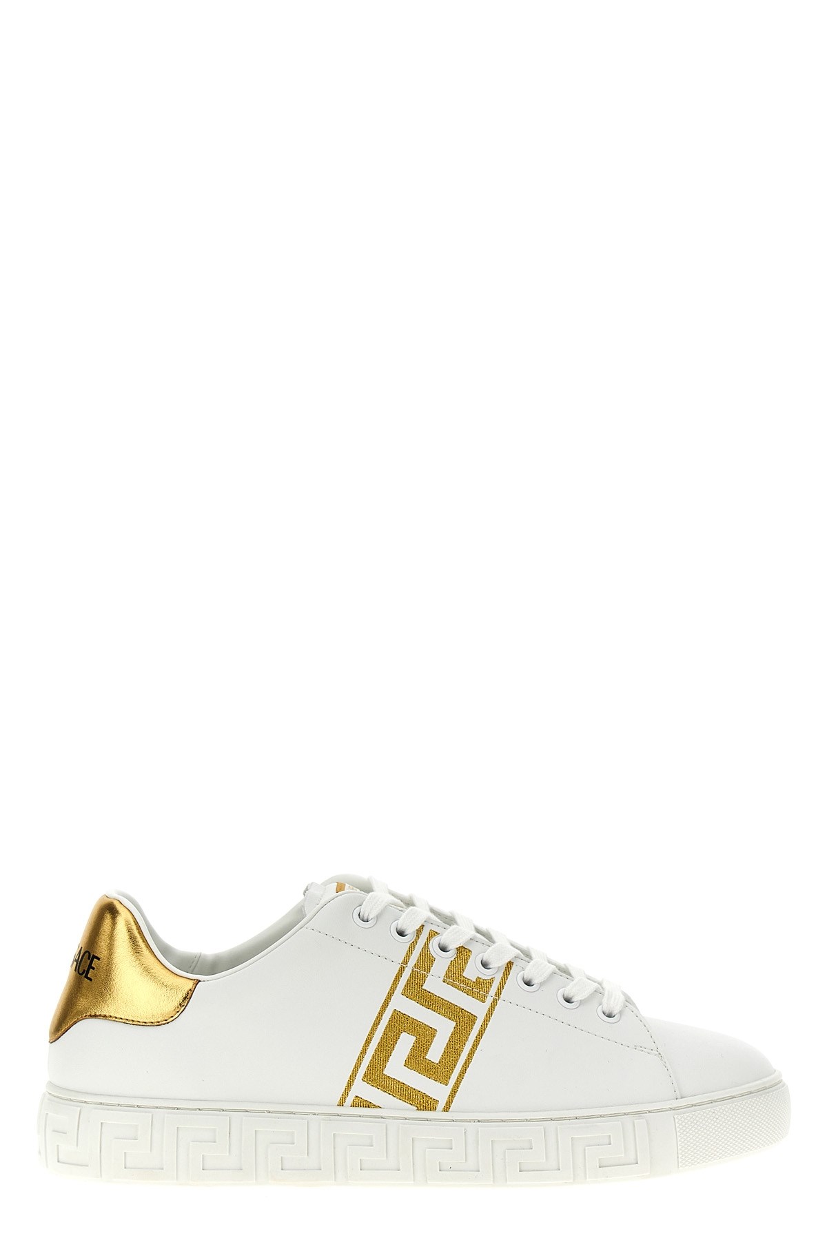 Versace White Leather Greca Sneakers