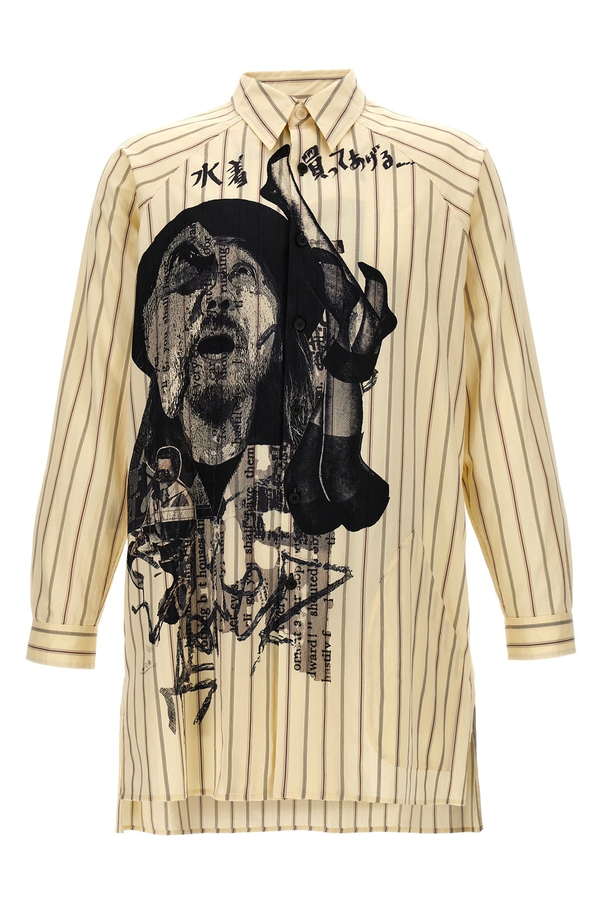 Yohji Yamamoto M-dadayohji Shirt, Blouse Multicolor In Neutral