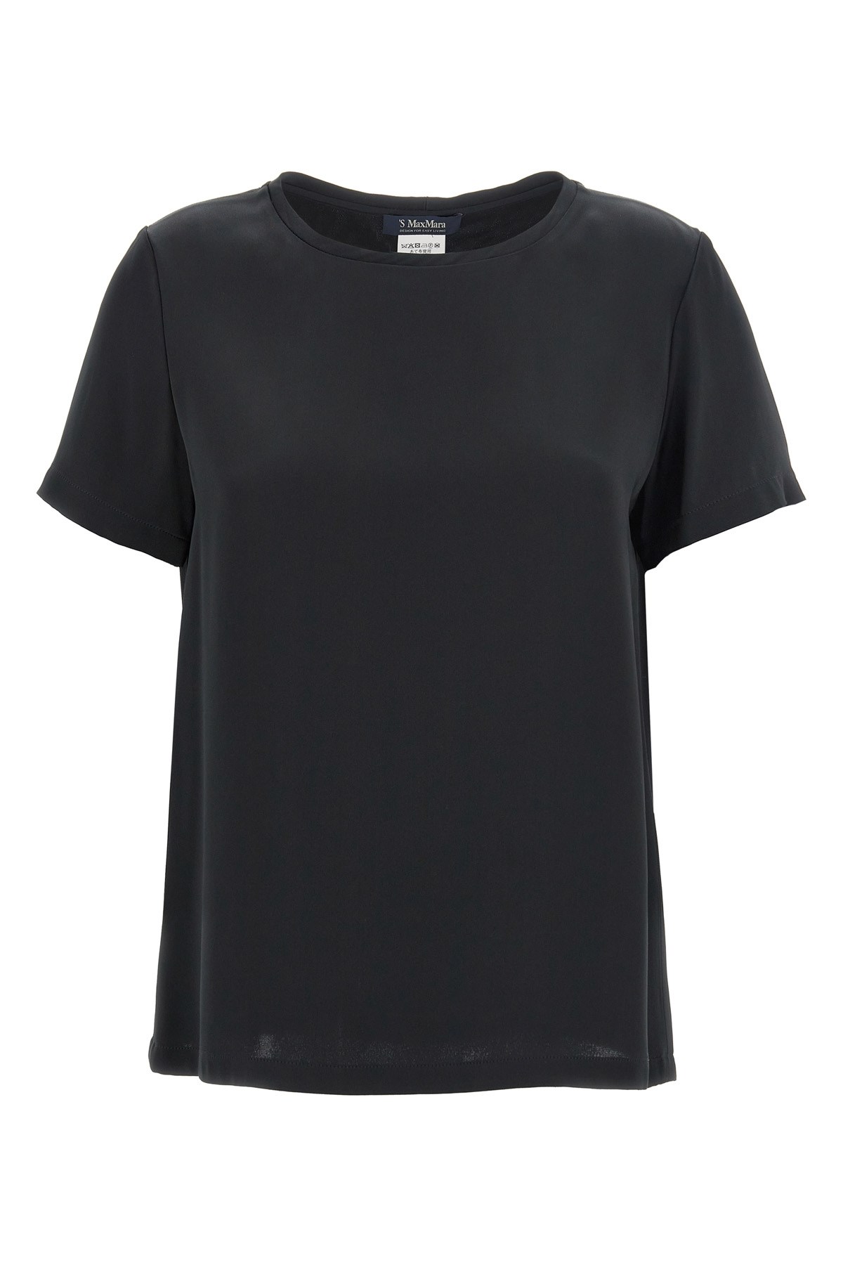 MAX MARA MAX MARA 'S 'REBECCA' BLOUSE