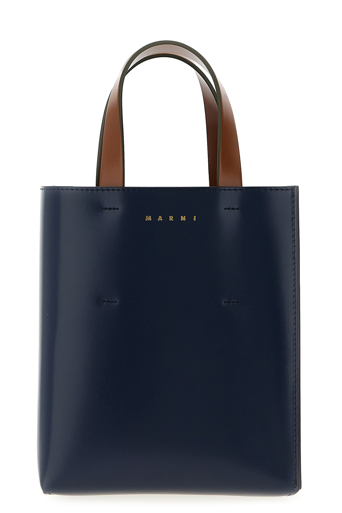 Marni 'museo' Mini Handbag In Multi
