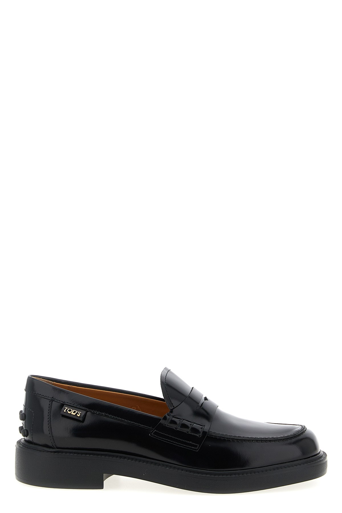 プラダ Prada Equal Loafers 0400022419883?wid=900