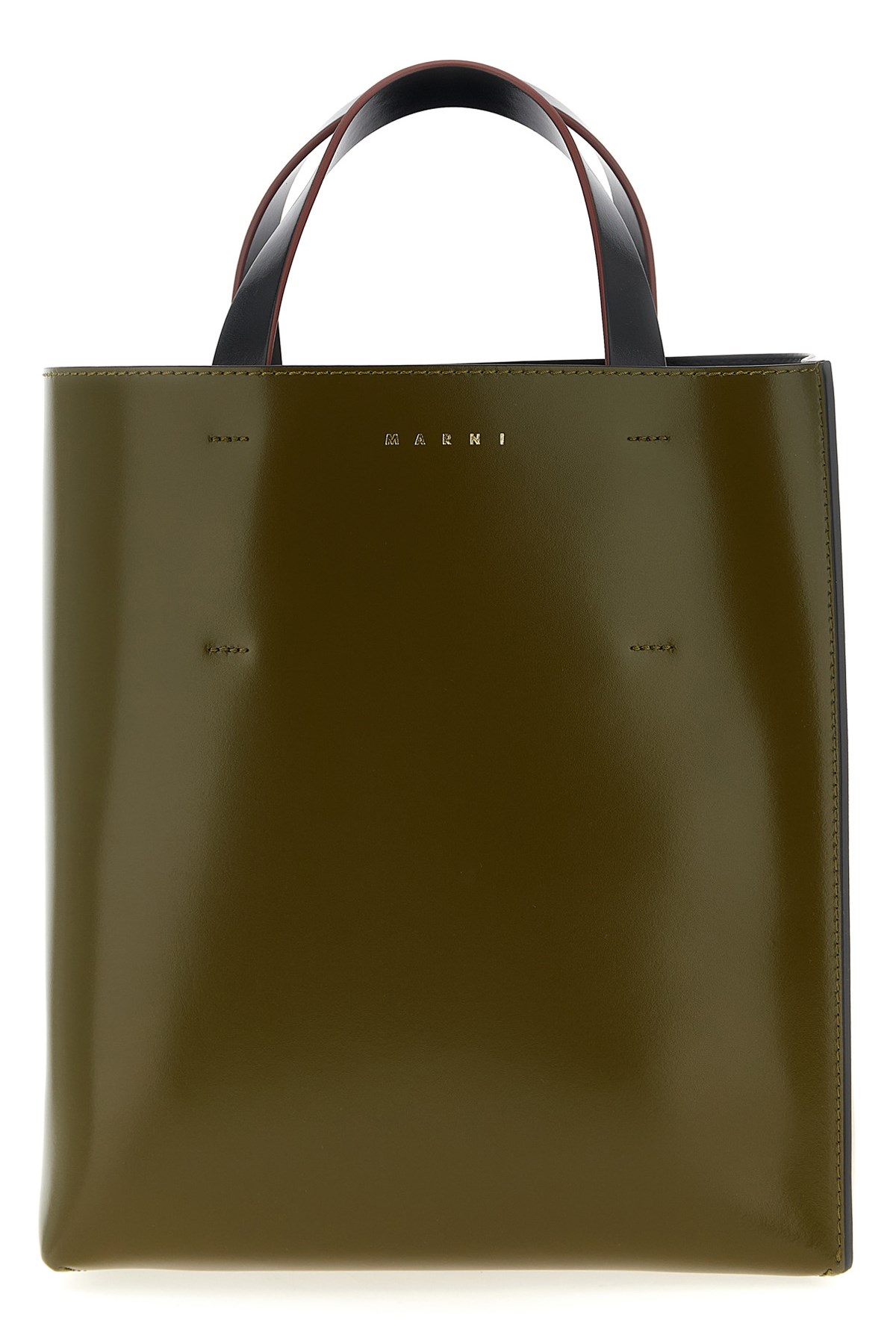 Marni 'museo' Small Handbag In Multi