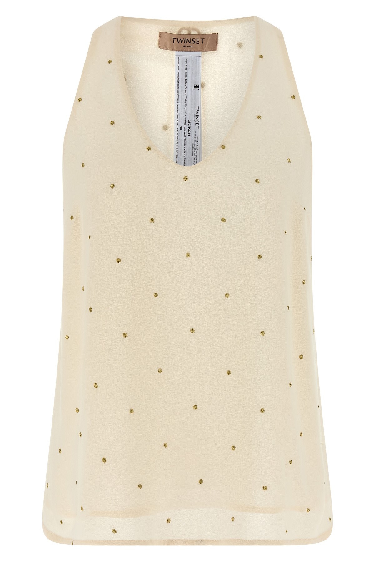 Twinset Lurex Embroidery Tank Top In Neutral