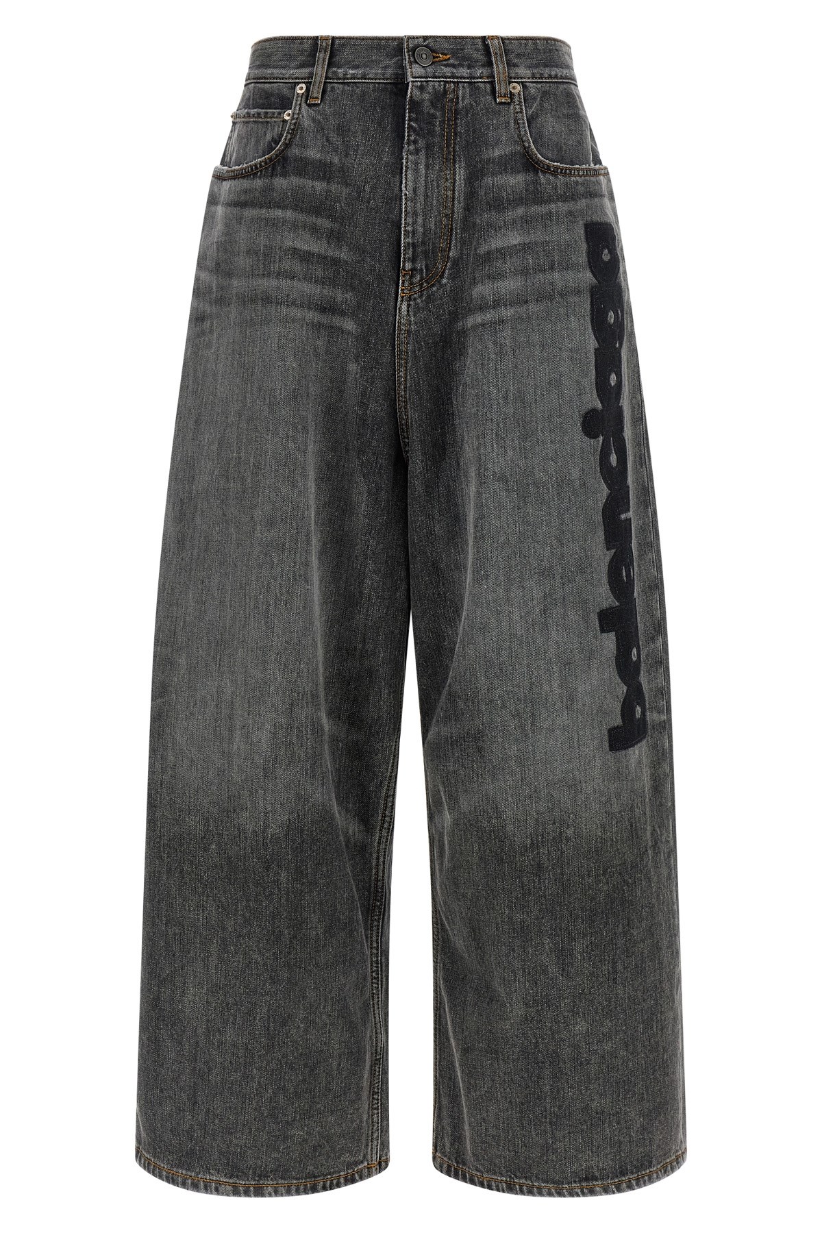 BALENCIAGA Jeans 'Low Crotch Baggy'
