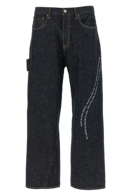 Shop undercover online | julian-fashion.com - RS