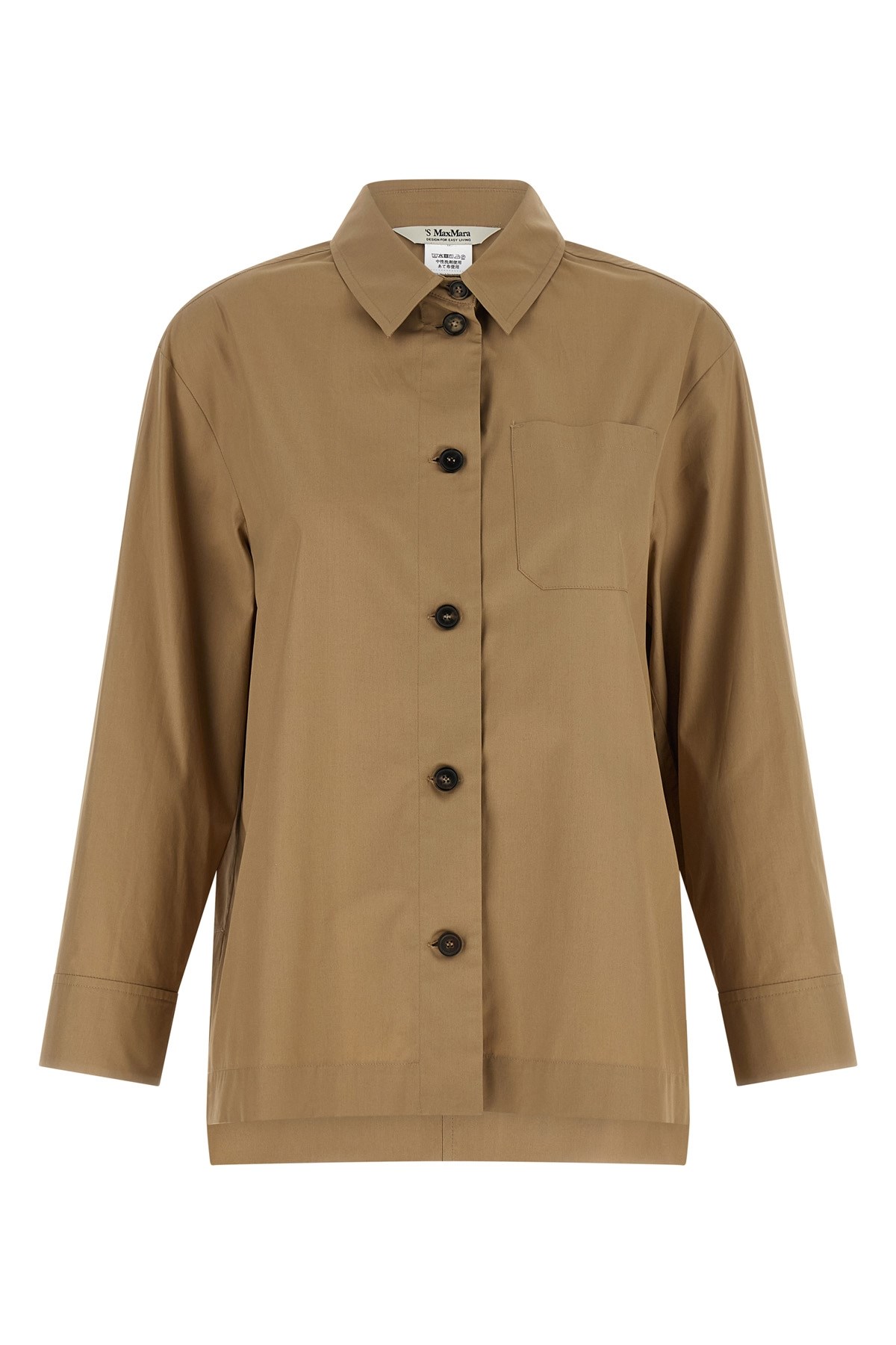 MAX MARA 'S Hemd "Smmmarianne"　MAX MARAのシャツ「Smmmarianne」 MAX
